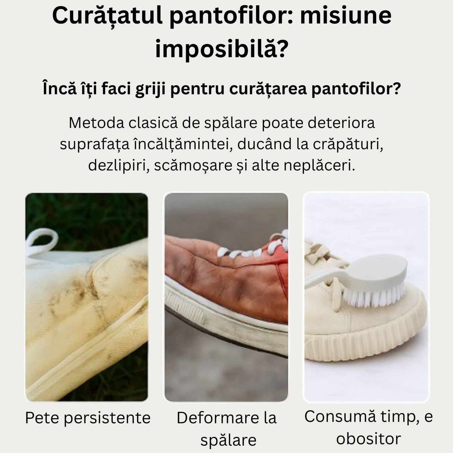 Cremă de curățat încălțăminte